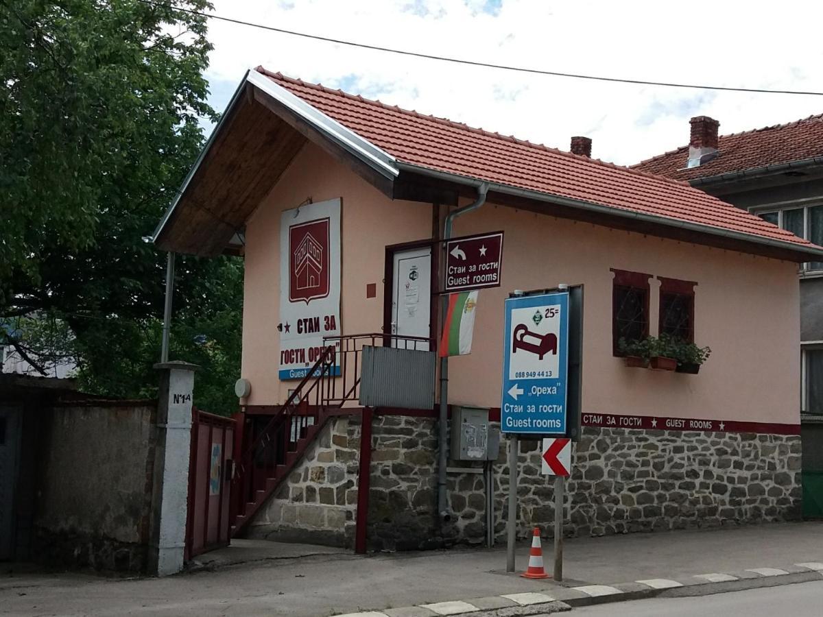 Стаи за гости ОРЕХА Троян Private rooms Oreha Экстерьер фото